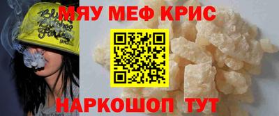 кокс Апрелевка