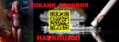 a pvp Апшеронск