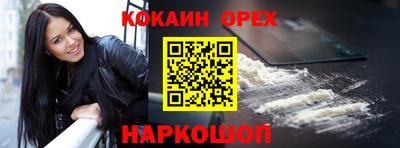 a pvp Апшеронск