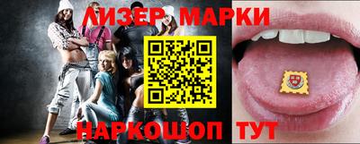 a pvp Апшеронск
