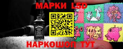 кокс Апрелевка