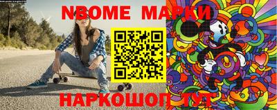 не бодяженный Волжск