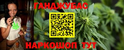 кокс Апрелевка