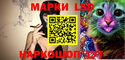 кокс Апрелевка