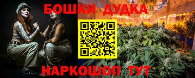 кокс Апрелевка
