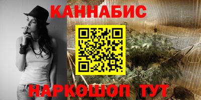 соль ск Аргун