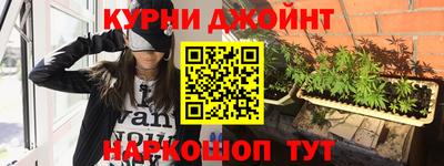 кокс Апрелевка
