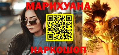 a pvp Апшеронск