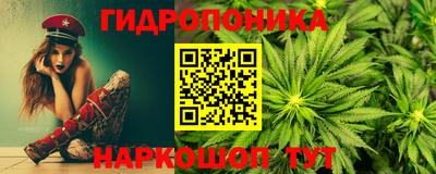 кокс Апрелевка