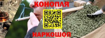 кокс Апрелевка