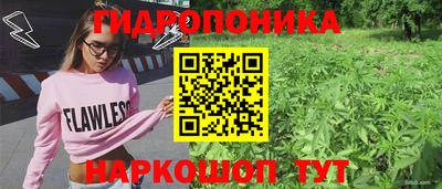 кокс Апрелевка