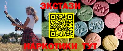 a pvp Апшеронск