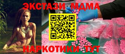 a pvp Апшеронск