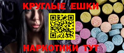 a pvp Апшеронск