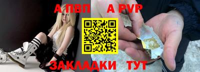 кокс Апрелевка