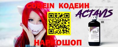 кокс Апрелевка