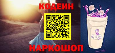 a pvp Апшеронск