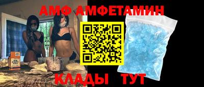 a pvp Апшеронск