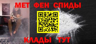 кокс Апрелевка
