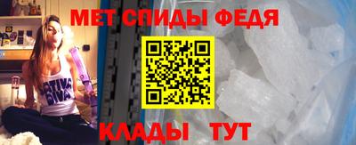 соль ск Аргун
