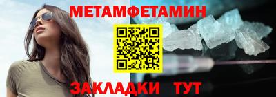 кокс Апрелевка