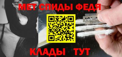 кокс Апрелевка