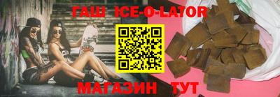кокс Апрелевка