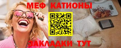 соль ск Аргун