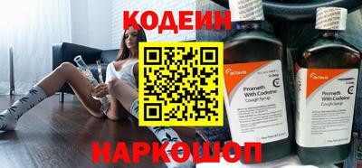 кокс Апрелевка