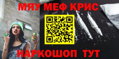 a pvp Апшеронск